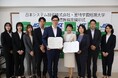 日本システム技術株式会社・宮崎学園短期大学「地域社会の発展と次世代人材の育成」に関する連携協定締結のお知らせ