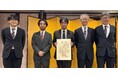 ソラリスと中央大学が「2025年度 日本機械学会賞（技術）」を共同受賞