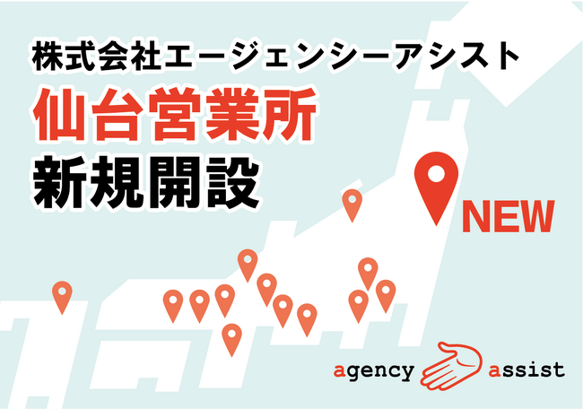 京都発金属加工部品の専門商社