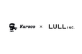 【Kurocoパートナー契約締結のお知らせ】株式会社ディバータ×LULL