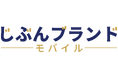 顧客基盤を持つ企業が自社ブランドで通信サービスを提供できる新サービス「じぶんブランドモバイル」をSMCから提供開始