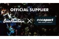 次世代スポーツ分析ツール "Nacsport" と ラグビーチーム“リコーブラックラムズ東京“がオフィシャルサプライヤー契約を締結