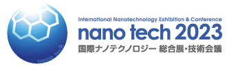 logo_nanotech2023