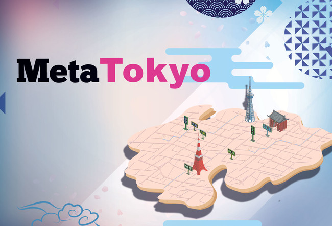 Meta Tokyoのイメージ
