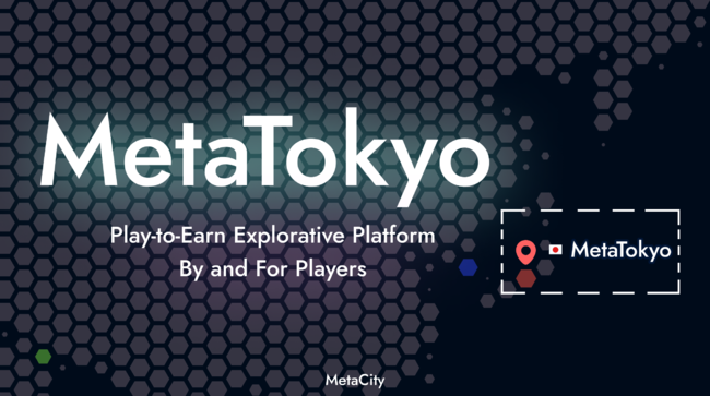 Meta Tokyoのイメージ