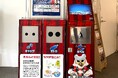 海洋プラ問題に取り組むエルコム、IoT・AI機能付き自動圧縮ごみ箱「Reebo」を札幌・すすきのに初設置