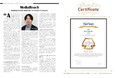 株式会社メディアリーチ、アジア太平洋地域における生成AI検索最適化（LLMO／AIO）のトップソリューション企業として受賞