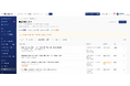 国産AIO（LLMO/GEO）ツール「DolphinX AIO」が、「比較記事打診リスト自動作成機能」をリリース｜ターゲットプロンプトの露出率向上に寄与する第三者比較記事を自動特定・収集