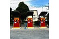 【埼玉県】CHAdeMO規格とテスラ規格(NACS)両対応モデル「FLASH」3台設置した日本初のEV充電ステーション2024年8月5日に稼働へ