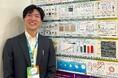第34回国際化粧品技術者会連盟(IFSCC)世界大会においてポーラ化成工業がポスター発表部門で「Top10」に選出