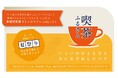 オレンジカフェ「喫茶ふるさと」を開催します