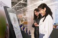 【10/9～10/12 東京開催】生活の木 × KAORIUM　”今のあなた”の香り選びにAIを用いた共同体験ブースを出展　～MEET YOUR ART FESTIVAL 2026～