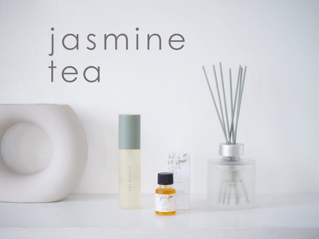 誕生！新緑の季節限定フレグランス『ジャスミンティー』-jasmine tea