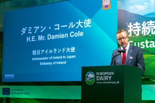 ダミアン・コール駐日大使