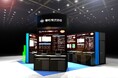 兼松株式会社「DX 総合EXPO 2025」に出展 在庫管理・Web受注管理・キャッシュレス決済などSaaSをご紹介。事前訪問予約でAmazonギフトカード1,500円分プレゼント