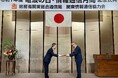 兼松コミュニケーションズ、令和7年度「情報通信月間」総務省関東総合通信局長表彰を受賞