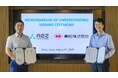 兼松、自動運転技術で韓国トップの Autonomous A2Z 社と覚書締結~持続可能な次世代交通を目指して~