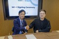 兼松、植物性コラーゲンペプチド製造の韓国バイオテック企業と独占販売契約締結~持続可能な食料供給と健康を目指して~
