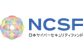 兼松が参画する日本サイバーセキュリティファンドの第二号投資先企業として官公庁のセキュリティ対策に強みを持つコンステラセキュリティジャパンが決定