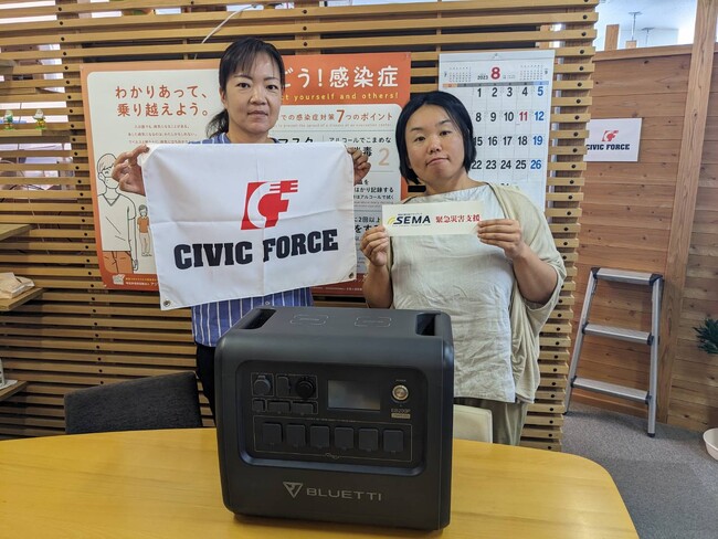 公益社団法人 Civic Force 様