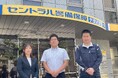 兼松、クラウド在庫管理ソフト『KG ZAICO』の最新導入事例を公開 セントラル警備保障株式会社様のDXを支援し、業務効率の向上を実現
