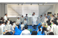 第2回!小学生向け実験教室「ユシロのふしぎ化学ラボ」寒川町民センターにて開催。