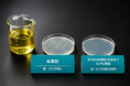 「水は腐る」という常識に挑む。ビタミンB2を活用した光触媒技術を使った「VITALUMINE AQUA-1」、大手セラミックメーカーの長期水浸漬工程に採用