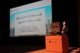株式会社アートリフォーム、2024年度安全衛生大会をコロナ禍以来対面開催。アートリフォームがお客様に約束する品質「A quality」を発信。