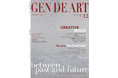 芸術の架け橋　Gen de Artバイリンガルアート誌冬号発売へ。