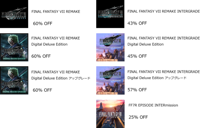 『FF7R』PS版を最大60%オフで購入可能となるセールが12月22日（水）より開催。東京、表参道では「レッドXIII」の迫力満点な3D映像も公開中_012