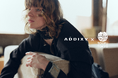 廃棄デニムと再生の盆栽が出会う―ADDIXY 25AW POPUP STORE開催【9/21(日)-23(火)at 中目黒】