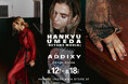 アパレルブランド「ADDIXY」、阪急うめだ本店にてPOPUP STOREを開催。「26 Late Summer Collection」受注会および新ジュエリーライン「Silver Line」を展開