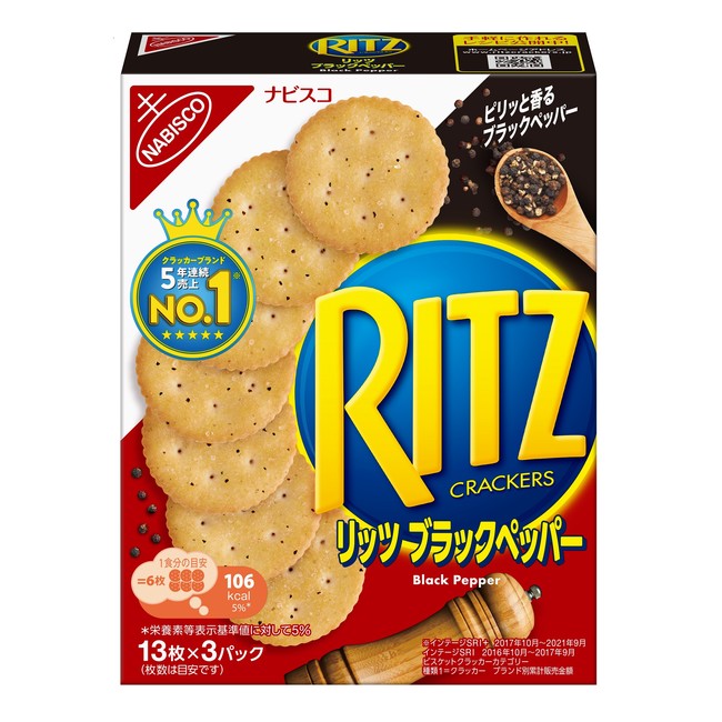 あの“甘じょっぱさ”がサクッと大容量で楽しめちゃう！「リッツ チョコサンド」から3枚入りの食べきりサイズが新登場！「リッツ ファミリーパック  チョコサンド」｜モンデリーズ・ジャパン株式会社のプレスリリース