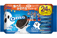並べてかざると、15種類のハロウィンキャラクターが大行進！「オレオ ハロウィンパック バニラクリーム」2024年8月19日（月）より期間限定で発売