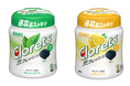 「クロレッツ炭フレッシュ」 、パッケージリニューアル新発売!