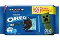 「オレオ マインクラフト バニラクリーム24枚」2025年4月21日(月)より発売開始