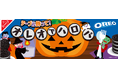 今年のハロウィンは、テーブルに”パクパクモンスター”を!限定デザインのオレオが今年も登場! 「オレオ ハロウィンパック バニラクリーム24枚入り」~置くだけで簡単楽しい!食卓をハロウィン仕様に飾ろう~