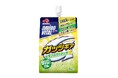 スポーツジュニアの認知率97％*1、実は“いちばん売れている*2アミノバイタル®”である「アミノバイタル® ゼリードリンク ガッツギア®」から新フレーバー＜レモンスカッシュ味＞を1月24日より新発売