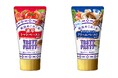 洋風メニューに”濃厚ペースト×チューブ”の新提案！肉や野菜のおいしさがぎゅっと詰まった、1本で味付けが決まる洋風調味料「TASTY PASTY」8月22日 新発売
