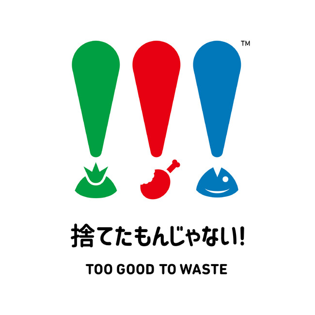10月1日日