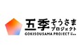 味の素㈱「五季そうさまプロジェクト」　今年は長引く暑さと秋に向けて大きくなる寒暖差に着目 食材はそのままに、調理直前の気分に合わせてメニューを変化　五番目の季節「まだなつ」の『変わり目ごはん』を提案！