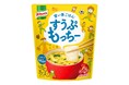“フリーズドライスープ×お餅”で手軽さと栄養を両立した新発想の習い事ごはん「クノール® すうぷもっちー™」誕生