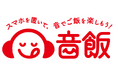 渋谷区の飲食店17店舗・在京ラジオ5局賛同!スマホを置いて、音でご飯を楽しむ「音飯」新プロジェクト 味の素㈱『渋谷音飯プロジェクト』3月13日(木)より始動