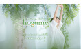 遠赤外線プリント技術「Reflect Core」搭載アイロン転写シート”hogume(ホグミー)” 10月8日より一般販売開始!