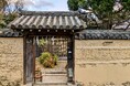 文化庁の文化観光振興事業、奈良市の登録有形文化財建築「藤間家(とうまけ)住宅」で始まる