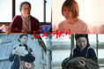 「じょっぱりー看護の人花田ミキ」International Festival of Red Cross and Health FilmsでRed Cross Special Award赤十字特別賞受賞
