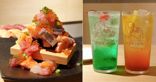 思わず声が上がる!人気のなだれ寿司と、種類豊富なドリンク 思わず声が上がる!人気のなだれ寿司と、種類豊富なドリンク