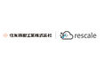 Rescale、住友精密工業の導入事例を公開