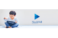 RPA Partner AWARD2026-2027にてNTT DATA Special Awardを受賞