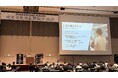 長崎大学経済学部の学生が「プラネタリーヘルス実践」でニーズウェル長崎開発センターを取材